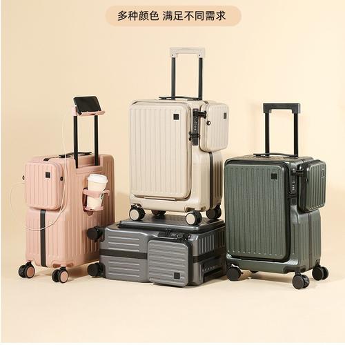 上海箱包厂家