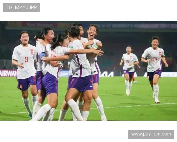 U17女足世界杯18决赛中国队对阵巴西队的精彩对决即将开启